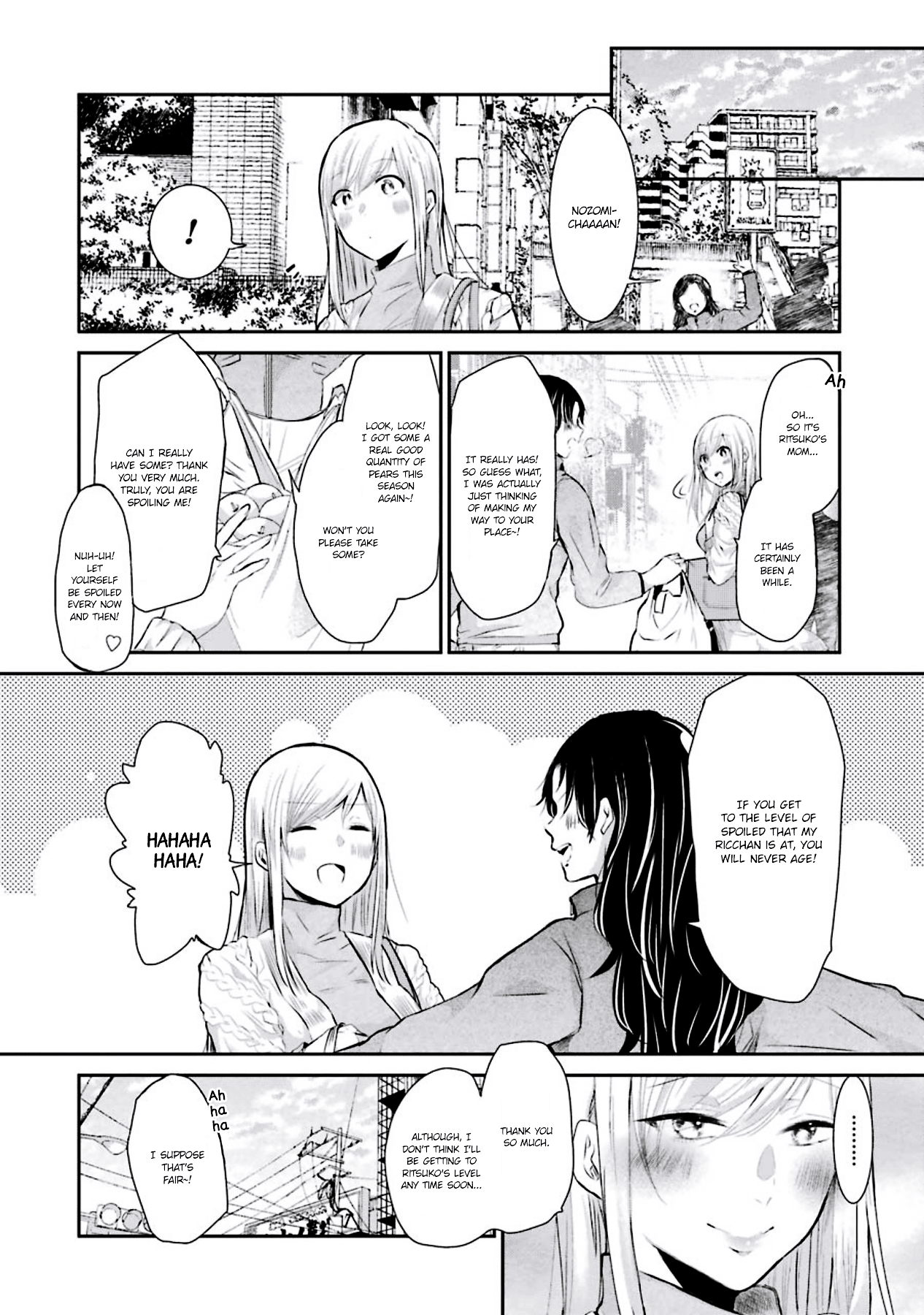 Ani no Yome to Kurashite Imasu. Chapter 40.5 6